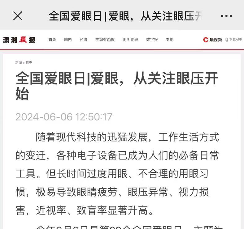 香港全年最全免费资料